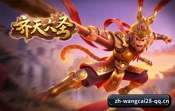 开启专属体育服务, 享受高品质观赛